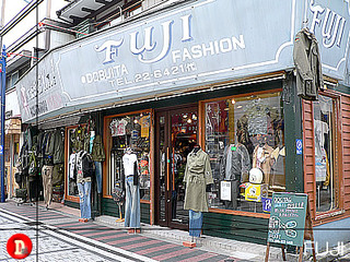 fuji.jpg