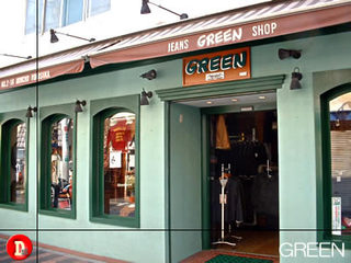 green.jpg