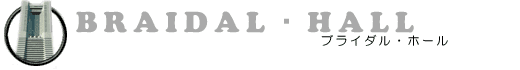 hall.gif