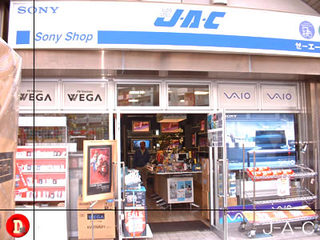 jac.jpg