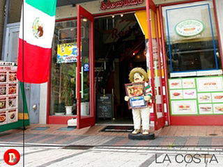 lacosta.jpg