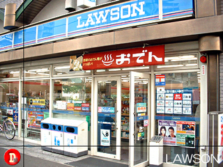 lawson.jpg