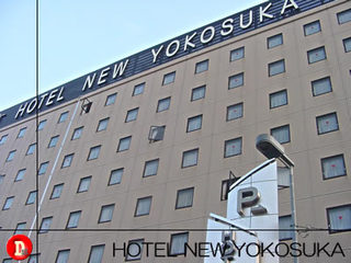 newyokosuka.jpg
