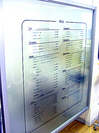 romiromi_img08.jpg