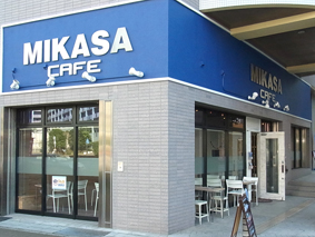 mikasa cafe 店舗写真