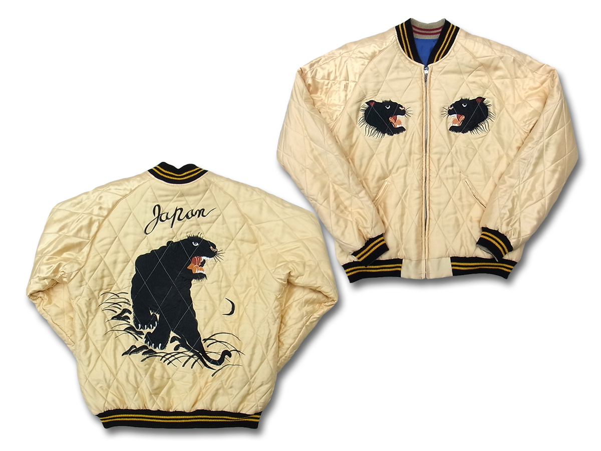 テーラー東洋スカジャン どぶ板通り商店街 横須賀でミリタリー スカジャンなどのアイテムが揃う アメリカ情緒あふれる商店街