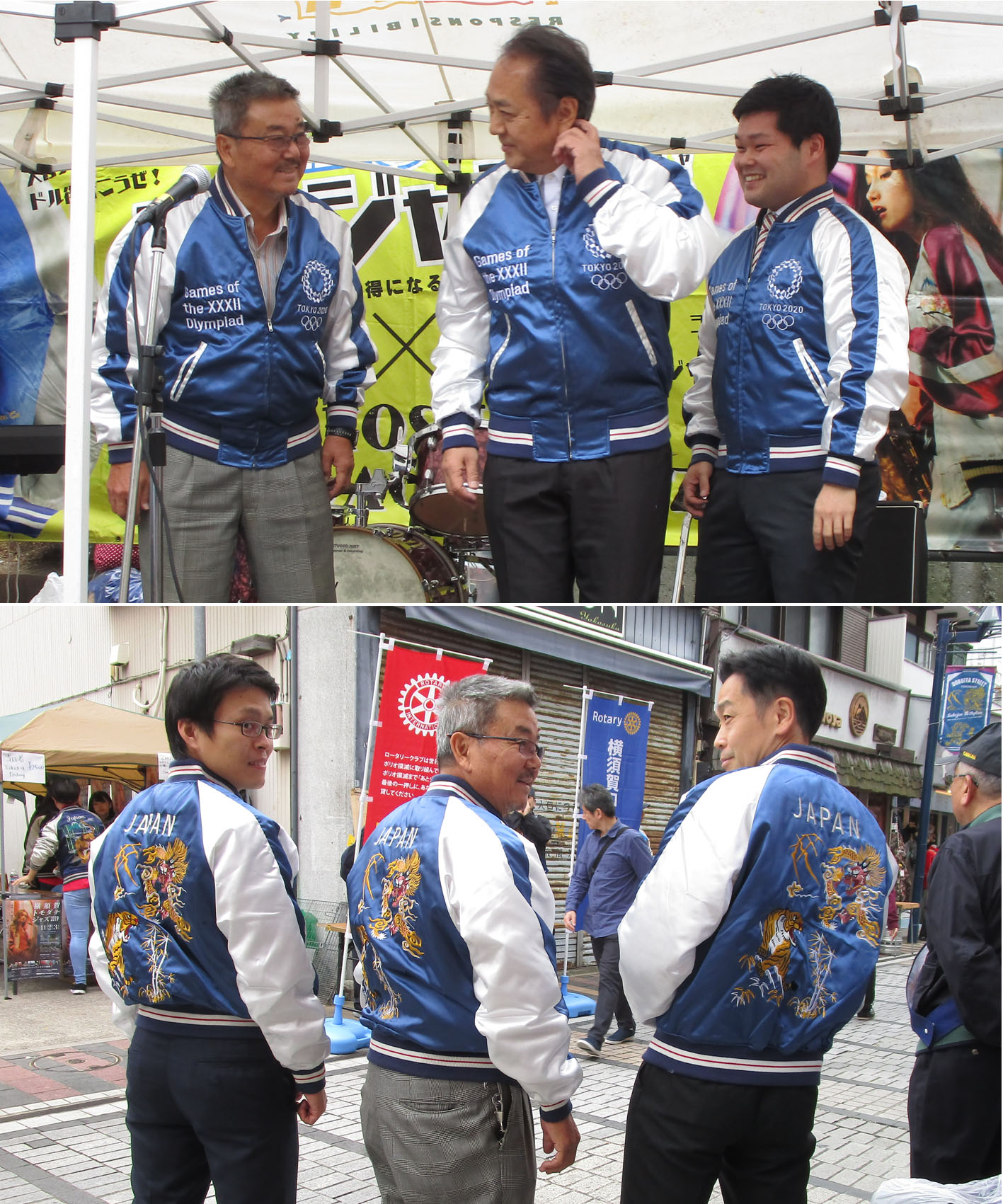 オリンピック版 スカジャンデザイン発表 – どぶ板通り商店街 ‐横須賀で 