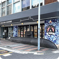 艦マニア 潜水艦黒ショコラ